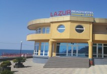 Лазурь Бич