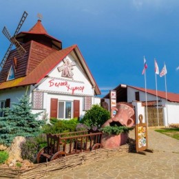 Hotel White Farm, Feodosiya