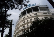 Primorye SPA Hotel