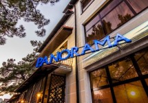 Панорама