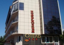 Евразия