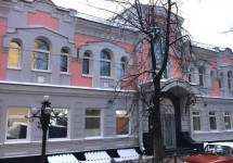Горки