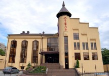 Sheri Hall