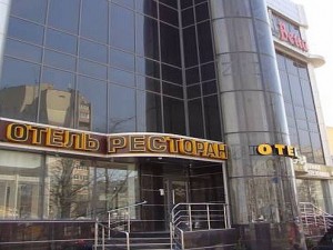Отель Вена, Симферополь