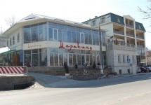 Мараканд