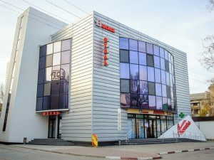 Hotel Via Vista, Feodosiya