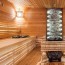 Брайтон