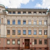 Никола Хаус