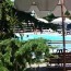Афалина