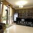 Crystal
