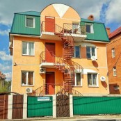 Оранж