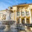 Swissоtel Resort Сочи Камелия