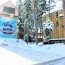 Таурух