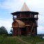 Усадьба Арлазорова