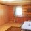 Number in wooden house