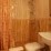 Bridal room