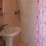 Four-bedded room