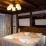 Chalet №2